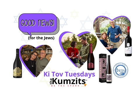 Ki Tov Tuesday: Winter, Spring, Plants, Love, Wine