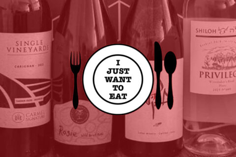 The rise of Israeli Wine